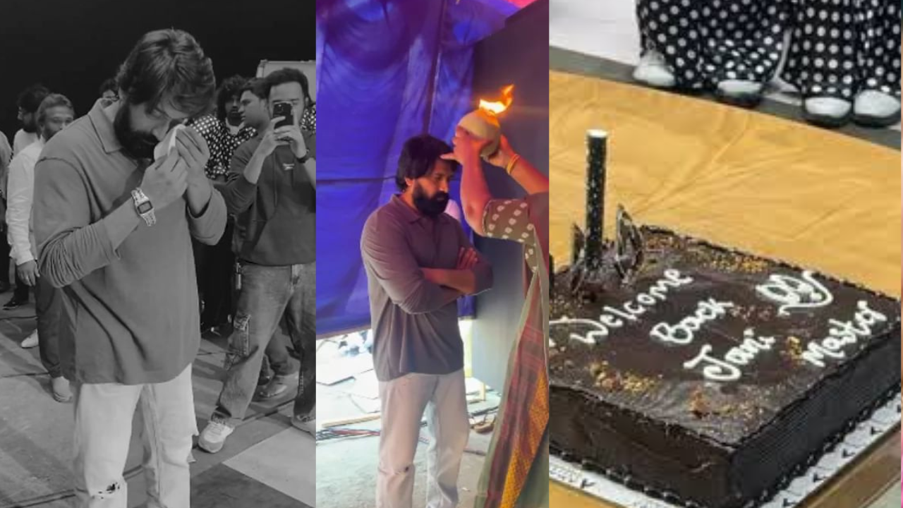 Jani Master : జానీ మాస్టర్ కు గ్రాండ్ వెల్కమ్.. కన్నీళ్లు పెట్టుకున్న మాస్టర్..