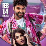 Laila Twitter Review: ‘లైలా’ ట్విట్టర్ రివ్యూ..విశ్వక్ హిట్ కొట్టాడా..?