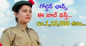 Valentines Day Gifts: వాలెంటైన్స్ డే రోజు.. ఇలాంటి గిఫ్టులు ఇచ్చారంటే వెంటనే విడిపోతారు, జాగ్రత్త
