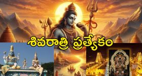 Intinti Ramayanam Today Episode : పల్లవి ప్లాన్ రివర్స్..అక్షయ్ ను కాపాడిన అవని..