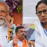 BJP Mamata Delhi Elections : ఢిల్లీ తరువాత బెంగాల్ వంతు.. మమతా బెనర్జీకి బిజేపీ నాయకుల హెచ్చరిక