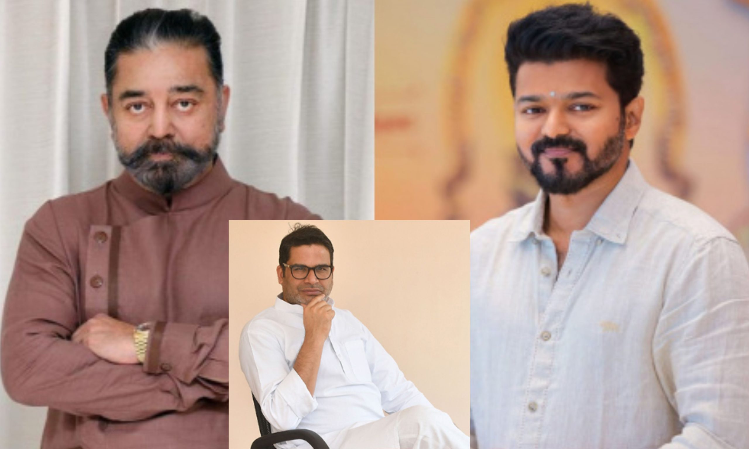 Kamal Haasan Thalapathy Vijay : రాజ్యసభకు కమల్ హాసన్.. దళపతి విజయ్ వెనుక పికె మాస్టర్.!