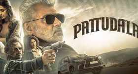 Pattudala Movie Twitter Review : పట్టుదల మూవీ ట్విట్టర్ రివ్యూ..