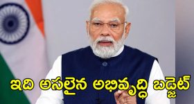HBD Brahmanandam : ఆస్తులలో అత్యంత ధనికుడు హాస్యబ్రహ్మ... బ్రహ్మానందం ఇన్నేళ్లలో ఎన్ని వందల కోట్లు సంపాదించారో తెలుసా ?