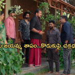 Satyabhama Today Episode : కన్నతండ్రి ఇంటికి క్రిష్.. బాపు కోసం క్రిష్ ఆరాటం..