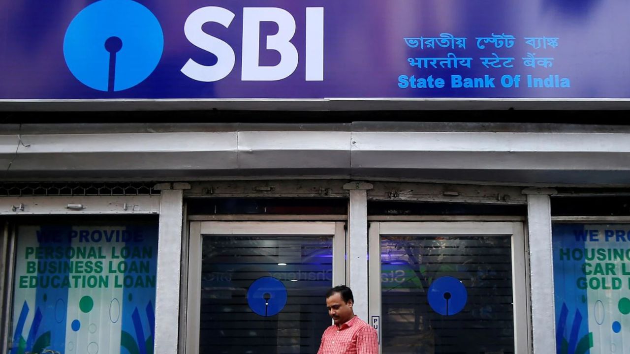 SBI Internship 2025: యువతకు గుడ్ న్యూస్..ఇంటర్న్‌షిప్ చేయండి, నెలకు రూ. 16 వేలు పొందండి..