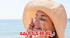 Rashmika : అనిమల్ మూవీ సెట్‌లో ఏడ్చిన రష్మిక