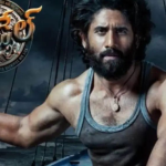Thandel Day 1 Collections :  షాకింగ్‌గా ‘తండేల్ ‘ కలెక్షన్స్.. ఫస్ట్ డే ఎన్ని కోట్లంటే..?