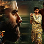 Thandel Day 2 Collections: రెండో రోజు ‘తండేల్’ జోరు.. ఎన్ని కోట్లంటే..?