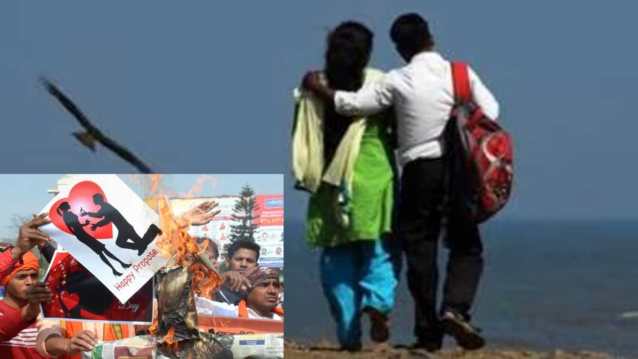 Valentines Day Bajrangdal : ప్రేమికులకు విశ్వహిందూ పరిషత్ వార్నింగ్.. స్త్రీలకు కొరడా దెబ్బలు!