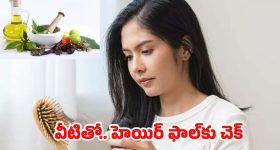 Posani Arrest: బెడ్ రూమ్ లోకి వచ్చి బలవంతంగా తీసుకెళ్లారు.. పోలీసులపై పోసాని భార్య ఫైర్?