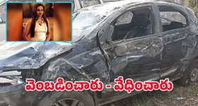 NAFED Recruitment: ఈ ఉద్యోగం వస్తే లైఫ్ సెట్ భయ్యా.. నెలకు రూ.1,50,000 జీతం.. ఇంకా మూడు రోజులే..!