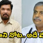 Posani Sensational Statement: సజ్జల చెప్పారు.. అందుకే ఆ కామెంట్స్ చేశా.. పోసాని