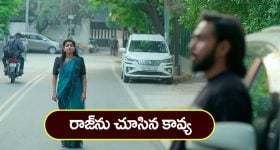 Intinti Ramayanam Today Episode : ఇంట్లోంచి వెళ్ళిపోయిన ప్రణతి.. అవమానంతో కన్నీళ్లు పెట్టుకున్న రాజేంద్రప్రసాద్..