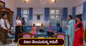 Nindu Noorella Saavasam Serial Today March 5th : ‘నిండు నూరేళ్ల సావాసం’ సీరియల్‌:  నిజం తెలుసుకున్న అమర్‌ – రణవీర్‌, మనోహరిని నిలదీసిన అమర్‌