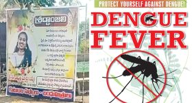 Banana Tree In House: ఇంట్లో అరటి చెట్టు పెంచితే.. శుభమా? అశుభమా ?