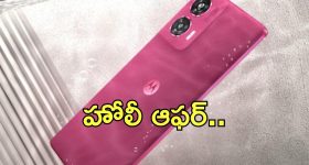 Dilruba Movie: ఆయన రిజెక్ట్ చేసిన స్టోరీ అబ్బవరంకు ఎలా నచ్చిందో..