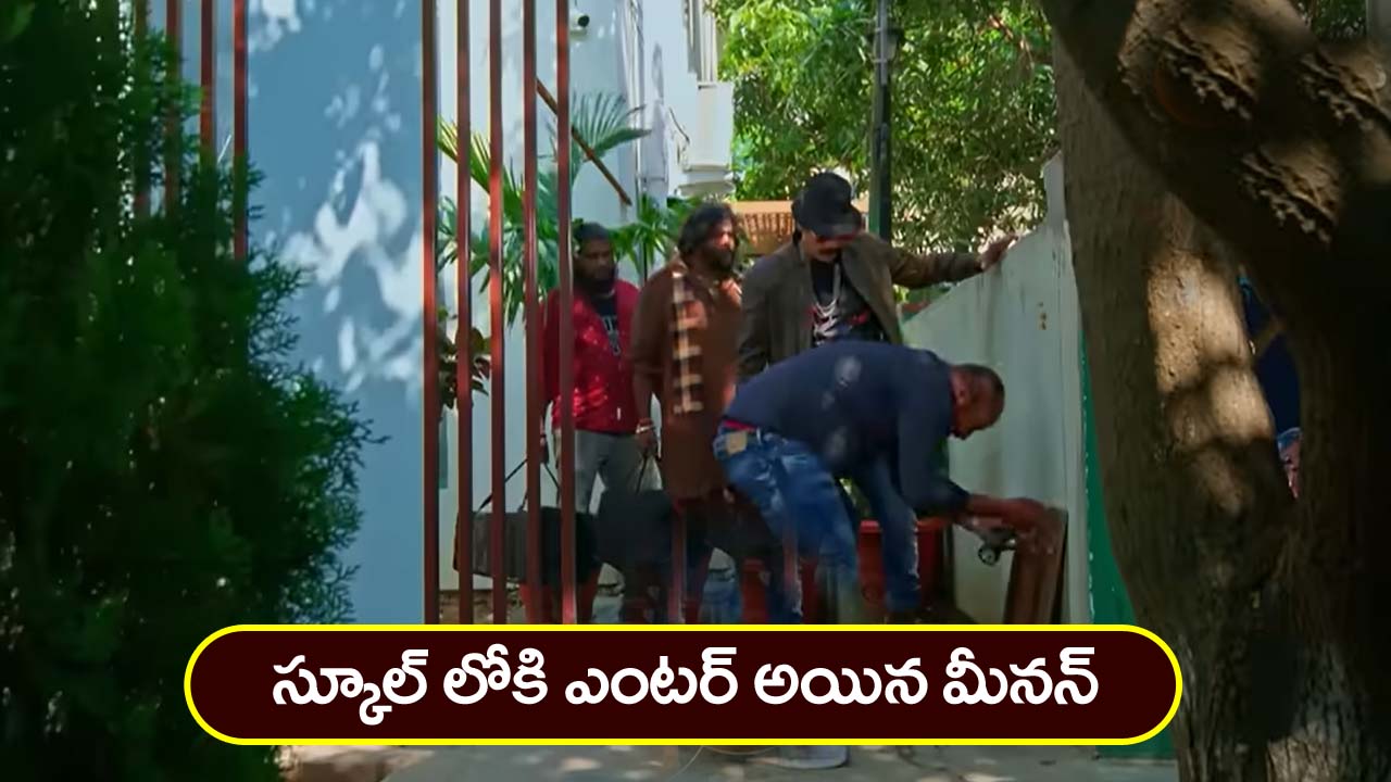 Nindu Noorella Saavasam Serial Today March 29th : ‘నిండు నూరేళ్ల సావాసం’ సీరియల్‌: మీనన్‌కు సాయం చేసిన మనోహరి – అనుమానించిన అమర్‌  
