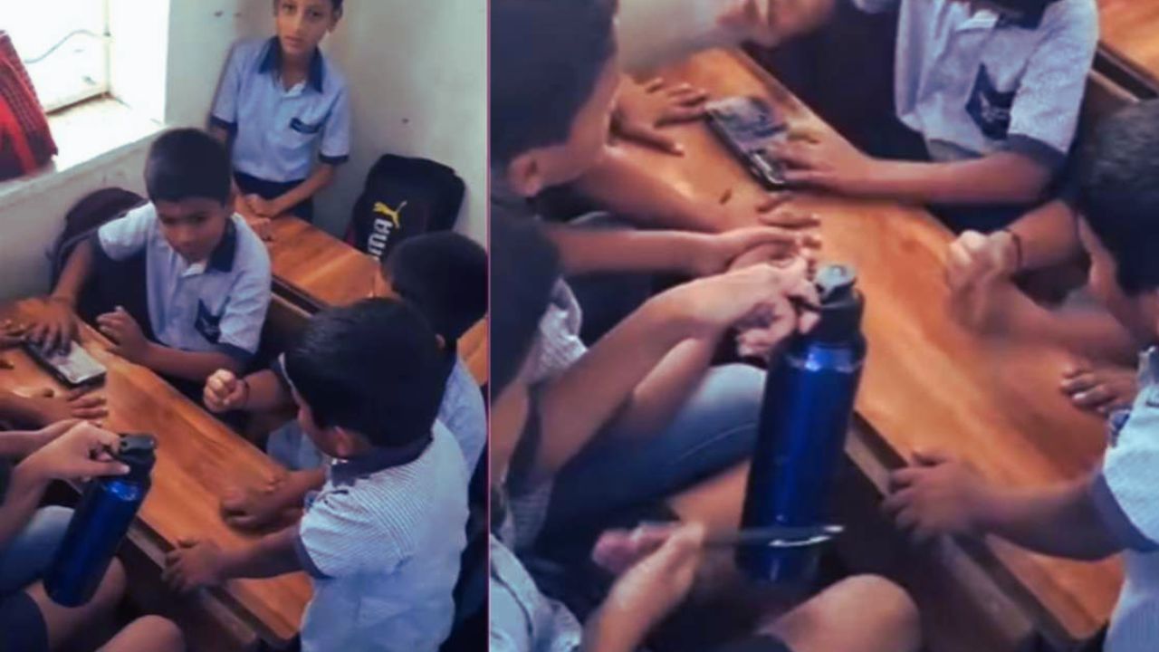 Viral Video: అరె ఏం ఉంది మామ..ఈ పిల్లల వీడియో చూస్తే ఫిదా కావాల్సిందే..