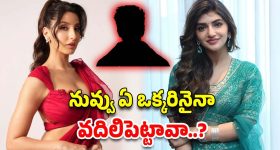 Nora Fatehi: శ్రీలీల రూమర్డ్ బాయ్ ఫ్రెండ్ పై నోరా ఫైర్..!
