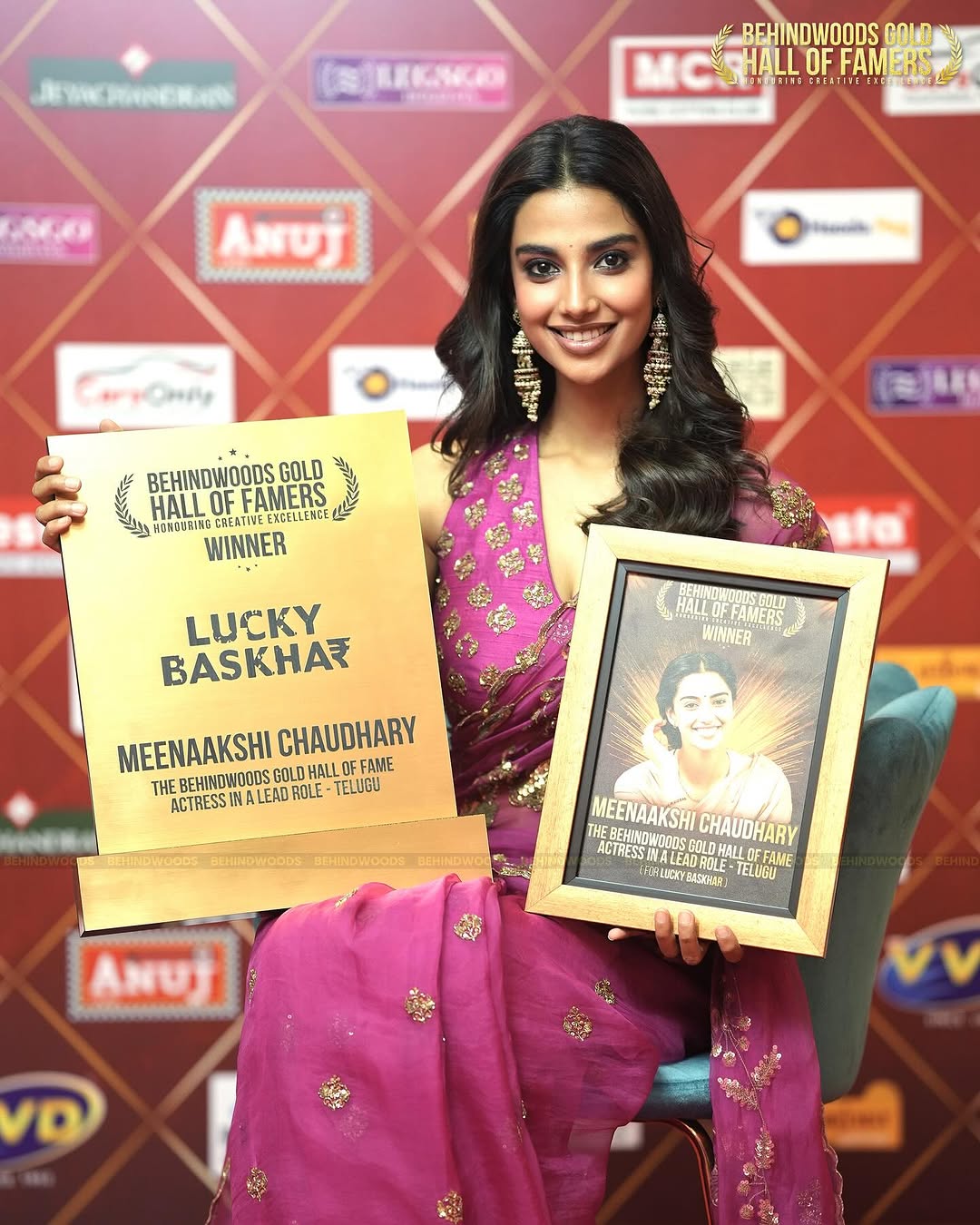 Actress Meenakshi Chaudhary Photo Gallery