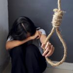 Marital Suicide: అత్తాపూర్‌లో వివాహిత ఆత్మహత్య