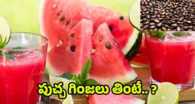 Anchor Roshan: కన్నీళ్లు పెట్టుకున్న రోషన్.. ఆయన దేవుడు అంటూ..!