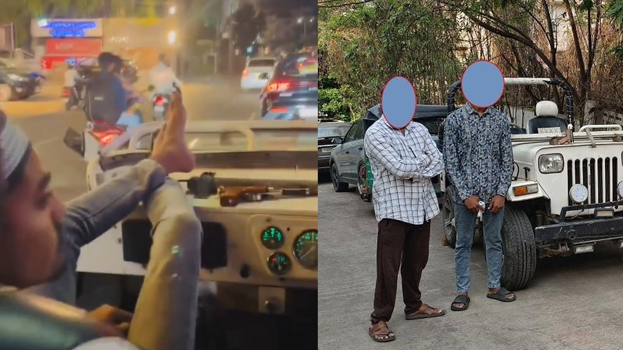 Publicity Stunt: రీల్స్ కోసం రైఫిల్​‌తో హంగామా.. అరెస్ట్ చేసిన పోలీసులు