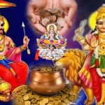 Trigrahi Yoga 2025: త్రిగ్రాహి యోగం, మార్చి 29 నుండి.. వీరు పట్టిందల్లా బంగారం
