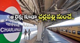 Agniveer Recruitment: ఎనిమిది, పదో తరగతి అర్హతతో భారీగా అగ్నివీర్ జాబ్స్.. నోటిఫికేషన్ వచ్చేసింది.. జీతం రూ.30,000