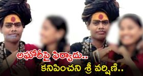 Raviteja : రవితేజ చాలా పెద్ద తప్పు చేశాడు... మళ్లీ అలాంటి ఛాన్స్ వస్తుందా?