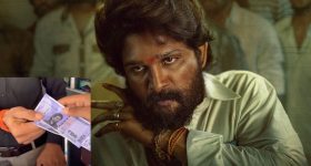 Allu Arjun : నోటుపై అల్లు అర్జున్ ఫోటో... పిచ్చి బాగా ముదిరింది భయ్యా వీళ్లకు