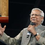 Bangladesh Yunus China: చైనా వైపు మొగ్గుచూపుతున్న బంగ్లాదేశ్.. డ్రాగన్ తమ మిత్రదేశమని పొగిడిన యూనుస్