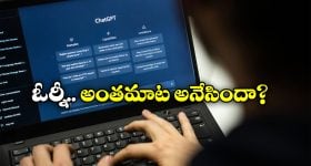 Oppo F29 5G Launched: ఒప్పో నుంచి మరో కొత్త మోడల్..ప్రారంభ ఆఫర్, ప్రత్యేక తగ్గింపు