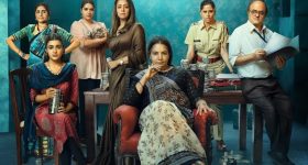 OTT Movie : లంచ్ బాక్స్ లో డ్రగ్స్ బిజినెస్... వీడియోలు తీసి మరీ ఆ పని... ట్రెండింగ్ లో క్రైమ్ థ్రిల్లర్ వెబ్ సిరీస్