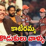 David Warner: SRH 300 కొట్టడం పక్కా… డేవిడ్ వార్నర్ సంచలన పోస్ట్ !