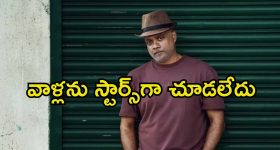 Black Pepper: నల్ల మిరియాలతో.. బోలెడు ప్రయోజనాలు !
