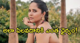 JOBS: ఇంటర్, డిగ్రీ అర్హతతో మన హైదరాబాద్‌లోఉద్యోగాలు.. ఇంటర్వ్యూతోనే జాబ్ భయ్యా..