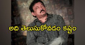 Vishnu Priya: తప్పు ఒప్పుకున్న విష్ణుప్రియ.. ఒకటి కాదు.. 15 యాప్స్‌కి అంటూ స్టేట్మెంట్..!
