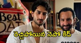 Chinese Students: చైనాకు గట్టి షాక్..విద్యార్థుల వీసా నిషేధం బిల్లు ప్రవేశపెట్టిన రిపబ్లికన్లు