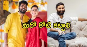 Dhanush: వాళ్లిద్దరూ అలా ప్రవర్తించారు.. నయన్, విఘ్నేష్‌పై ధనుష్ కొత్త ఆరోపణలు