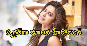 Ranya Rao: గోల్డ్ స్మగ్లింగ్‌లో దొరికిపోయిన హీరోయిన్.. రెడ్ హ్యాండెడ్‌గా పట్టుకున్న పోలీసులు