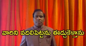 KA Paul: సినీ నటులే సైతాన్లుగా మారారు, ఆ చావులకు కారణం వారే.. కేఏ పాల్ సంచలన కామెంట్స్