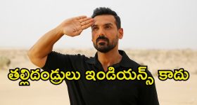 VC Sajjanar: బెట్టింగ్ నివారణ ఉద్యమంలో చేరండి, నెటిజన్లకు సజ్జనార్ పిలుపు!