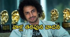 Chota News App: జెట్ స్పీడ్‌తో దూసుకెళ్తొన్న ‘ఛోటా న్యూస్’.. బ్రేకింగ్ న్యూస్‌లో ఆ యాప్స్‌కు గట్టి పోటీ