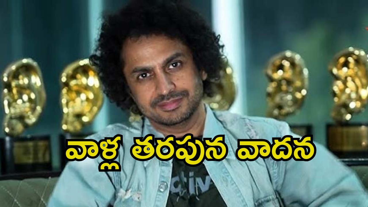 Betting Apps: పాపం.. వాళ్ల తప్పేం లేదు.. ఆ 11 మందికి సపోర్ట్‌గా శేఖర్ భాషా