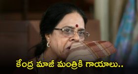 OTT Movie : అమ్మాయితో కలిసి నమాజ్ చేసే దెయ్యాల గుంపు... ఒంటరిగా చూస్తే మీ పని అంతే
