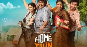 Telugu Movie : స్టోరీలో వేలు పెట్టి కెలికేస్తున్న హీరో… డైరెక్టర్ అన్ హ్యాపీ..?