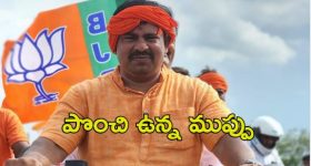 Illu Illalu Pillalu Today Episode: రామ రాజుకు ఘోర అవమానం.. విశ్వంతో గొడవపడ్డ ధీరజ్..