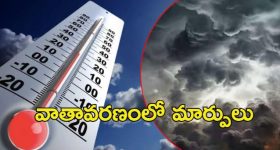 Joint HomeLoan Tax Benefits: జాయింట్ హోమ్ లోన్‌తో భారీ పన్ను ప్రయోజనాలు.. దంపతులకైతే లక్షల్లో సేవింగ్స్